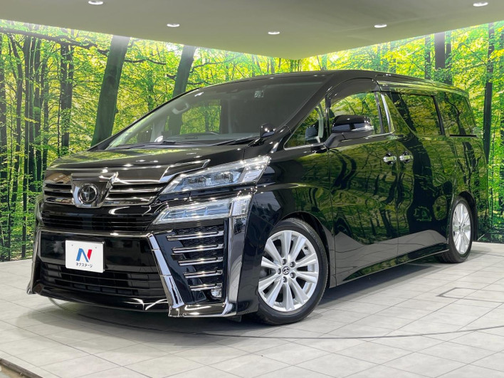 2020 Toyota Vellfire 3BA-AGH30W (UW-6a238eed03a7f)[0]