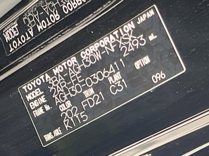 2020 Toyota Vellfire 3BA-AGH30W (UW-6a238eed03a7f)[1]