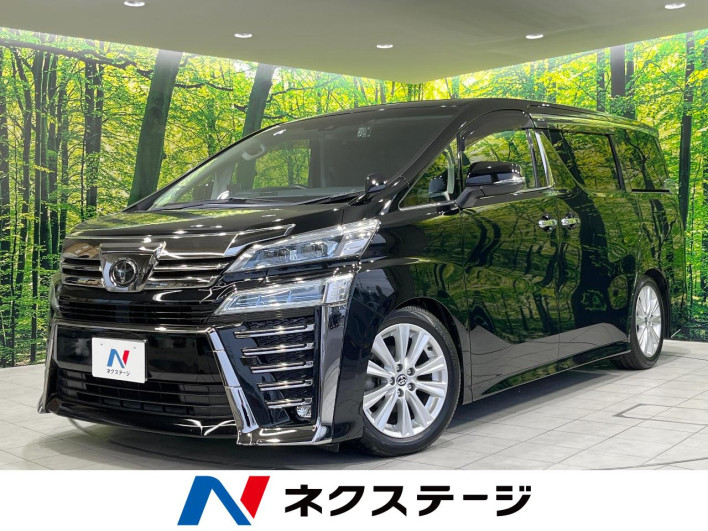 2020 Toyota Vellfire 3BA-AGH30W (UW-6a238eed03a7f)[3]