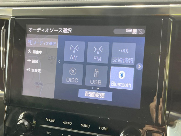2020 Toyota Vellfire 3BA-AGH30W (UW-6a238eed03a7f)[9]