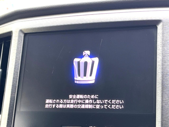 2013 Toyota Crown Hybrid DAA-AWS210 (UW-6a238efd7bd41)[10]