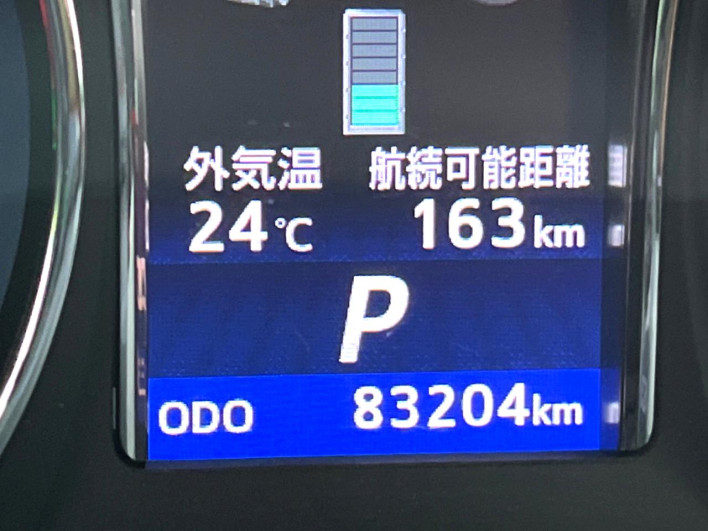 2013 Toyota Crown Hybrid DAA-AWS210 (UW-6a238efd7bd41)[2]