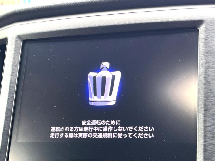 2015 Toyota Crown Hybrid DAA-AWS210 (UW-6a238efd9b0a8)[7]