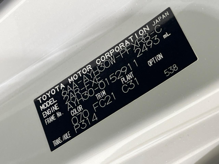 2022 Toyota Alphard Hybrid 6AA-AYH30W (UW-6a238f0997f40)[1]