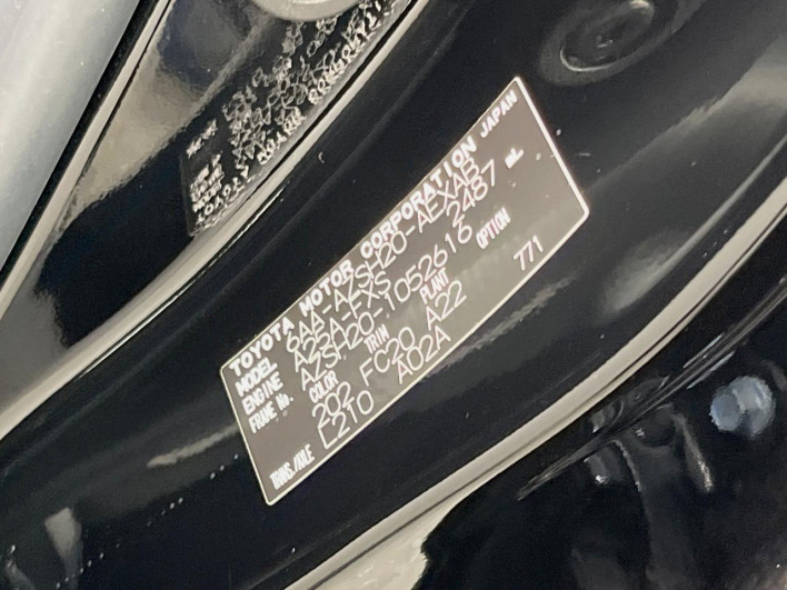 2019 Toyota Crown Hybrid 6AA-AZSH20 (UW-6a238f0c24786)[1]