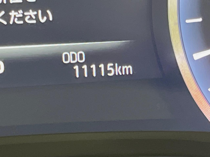 2020 Toyota Crown Hybrid 6AA-AZSH20 (UW-6a238f0c35f07)[2]
