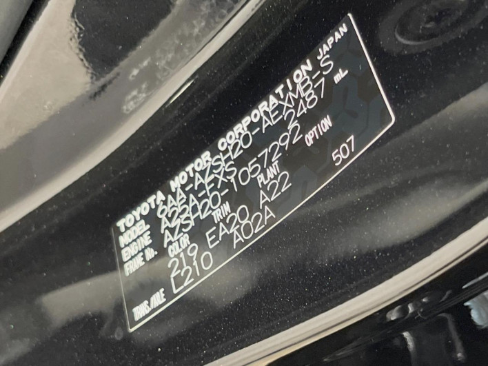 2020 Toyota Crown Hybrid 6AA-AZSH20 (UW-6a238f0c35f07)[1]
