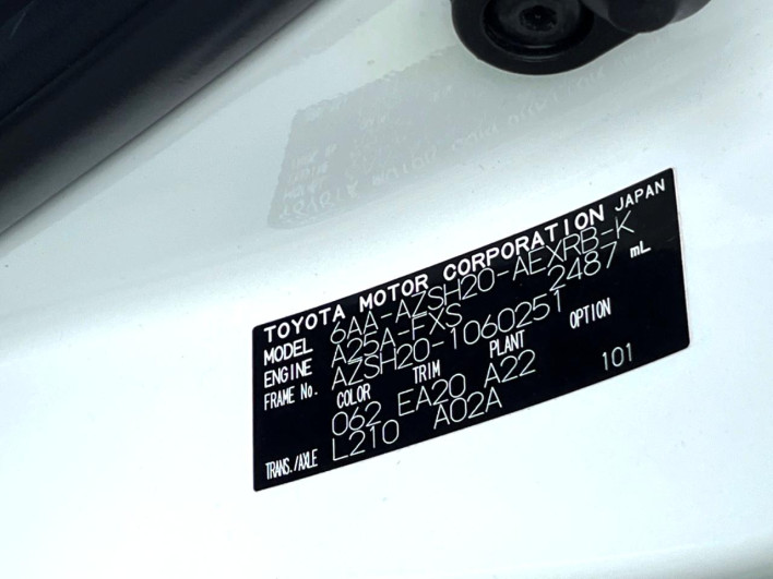 2020 Toyota Crown Hybrid 6AA-AZSH20 (UW-6a238f0d494d1)[1]