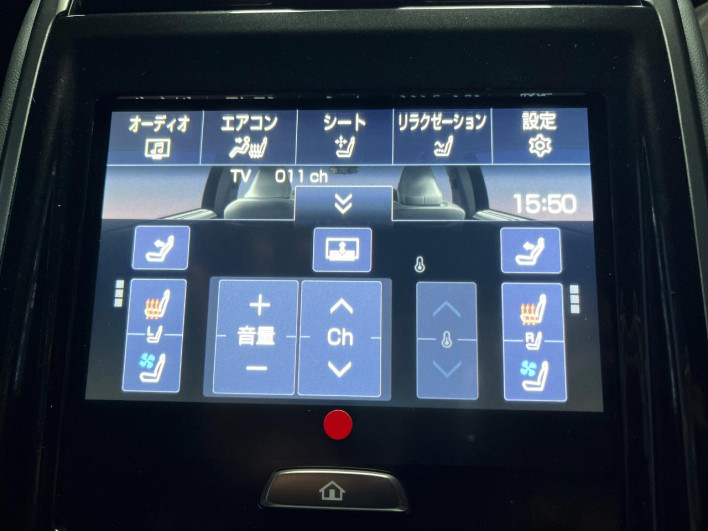 2024 Toyota Crown 6AA-AZSH32 (UW-6a238f0e483f9)[29]