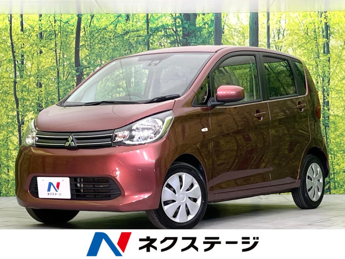 2015 Mitsubishi eK Wagon DBA-B11W (UW-6a238f123d0a2)[3]