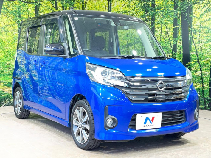 2016 Nissan DAYZ ROOX DBA-B21A (UW-6a238f147f008)[14]