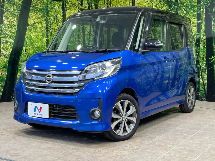 2016 Nissan DAYZ ROOX DBA-B21A (UW-6a238f147f008)[0]