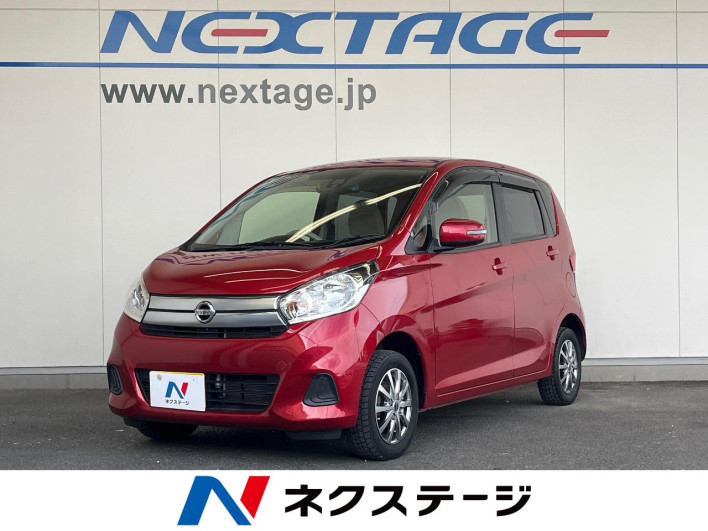 2015 Nissan Days DBA-B21W (UW-6a238f183b3f3)[3]