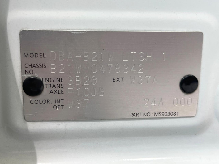 2018 Nissan Days DBA-B21W (UW-6a238f19ba950)[1]