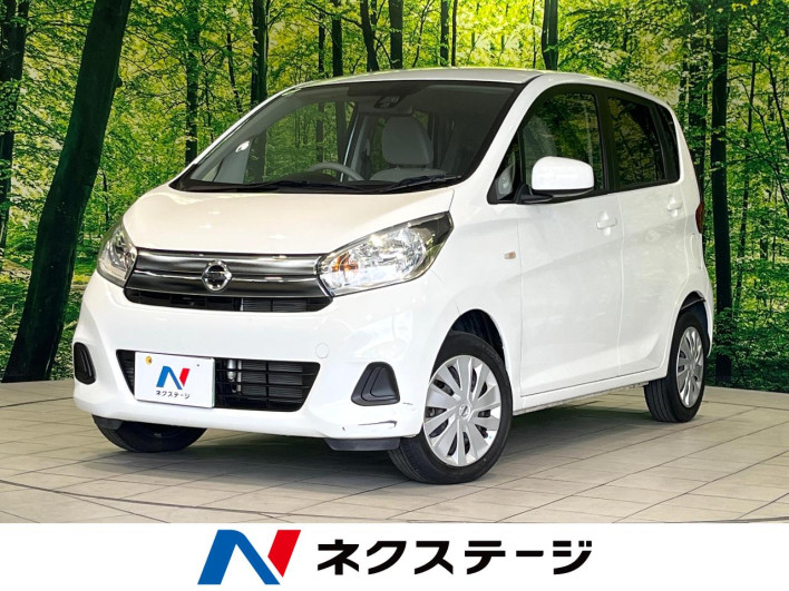 2018 Nissan Days DBA-B21W (UW-6a238f19ba950)[3]