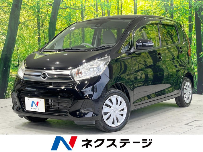 2018 Nissan Days DBA-B21W (UW-6a238f19e5b2a)[3]
