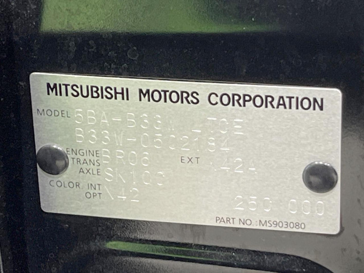 2024 Mitsubishi eK Wagon 5BA-B33W (UW-6a238f1ad7afb)[1]