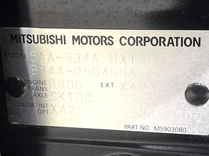 2023 Mitsubishi Delica Mini 5AA-B34A (UW-6a238f1badeac)[1]
