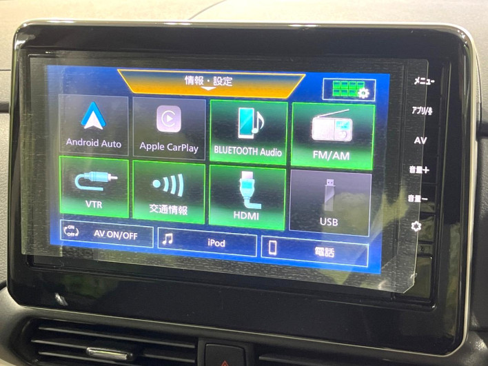 2023 Mitsubishi Delica Mini 5AA-B34A (UW-6a238f1badeac)[18]
