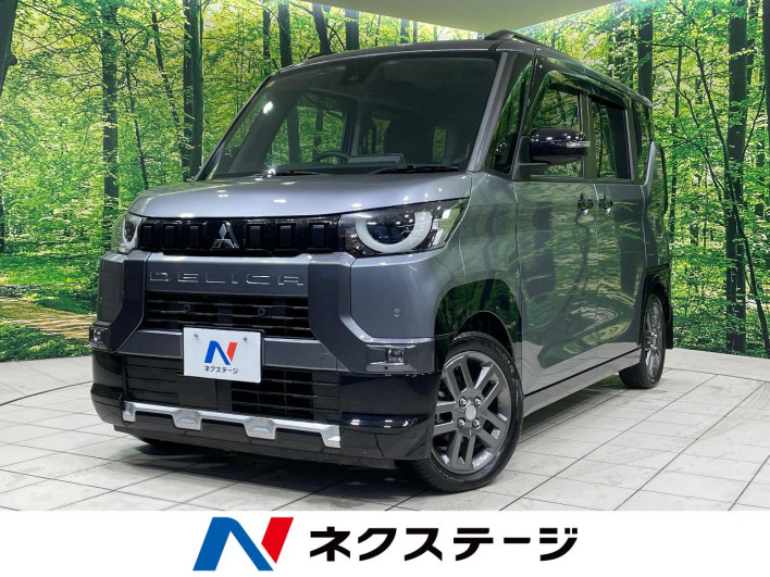2023 Mitsubishi Delica Mini 5AA-B34A (UW-6a238f1bb65e8)[3]