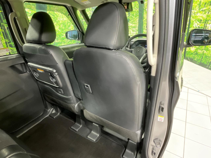 2023 Mitsubishi Delica Mini 5AA-B34A (UW-6a238f1bb65e8)[25]