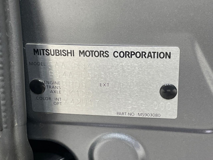 2023 Mitsubishi Delica Mini 5AA-B34A (UW-6a238f1bb65e8)[1]
