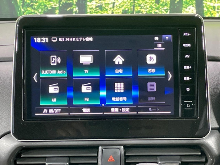 2023 Mitsubishi Delica Mini 5AA-B34A (UW-6a238f1bb65e8)[28]