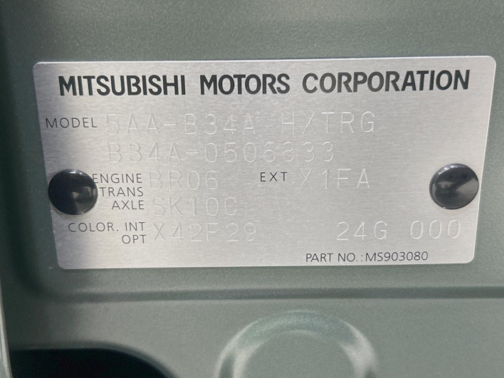 2024 Mitsubishi Delica Mini 5AA-B34A (UW-6a238f1c4f3de)[1]