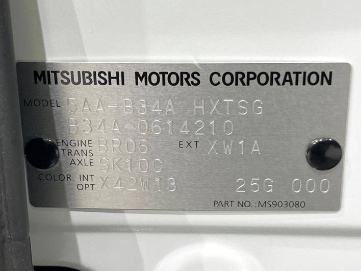 2025 Mitsubishi Delica Mini 5AA-B34A (UW-6a238f1d00297)[1]