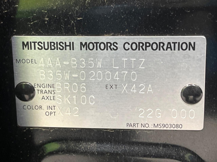 2022 Mitsubishi eK Cross 4AA-B35W (UW-6a238f1e323e1)[1]