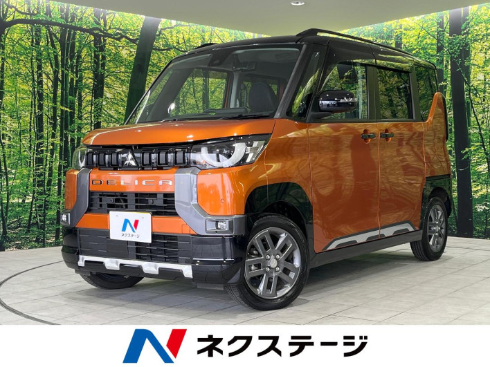 2023 Mitsubishi Delica Mini 4AA-B38A (UW-6a238f1e7c241)[3]