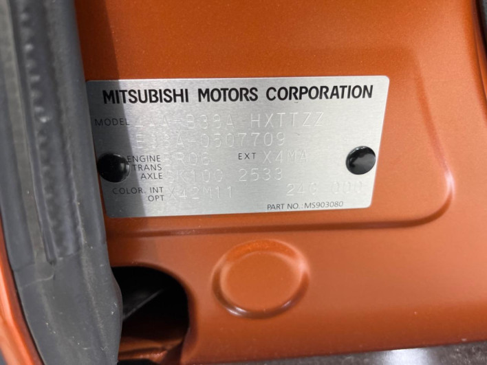 2023 Mitsubishi Delica Mini 4AA-B38A (UW-6a238f1e7c241)[1]