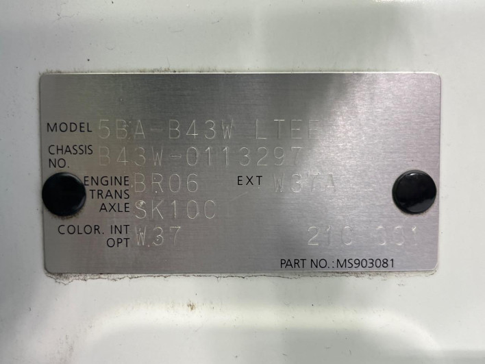 2021 Nissan Days 5BA-B43W (UW-6a238f207678b)[1]
