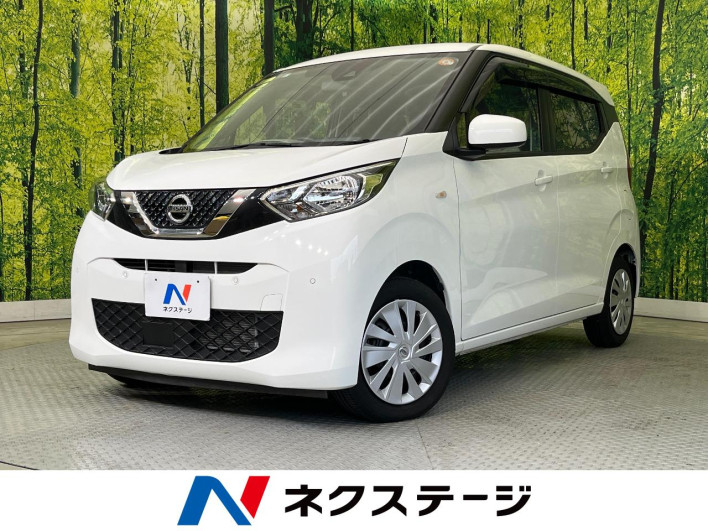 2021 Nissan Days 5BA-B43W (UW-6a238f207678b)[3]