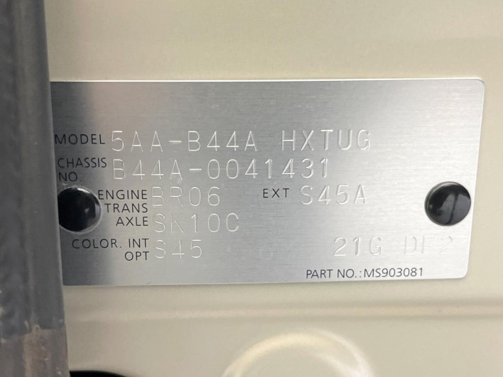 2020 Nissan Roox 5AA-B44A (UW-6a238f22dcc46)[1]