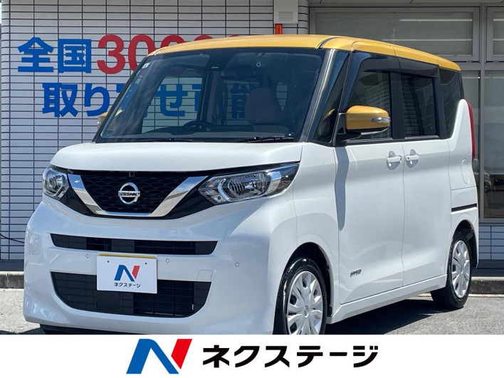 2021 Nissan Roox 5AA-B44A (UW-6a238f2443cca)[3]