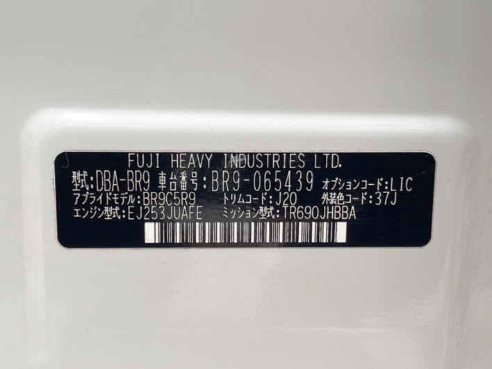2011 Subaru Legacy Outback DBA-BR9 (UW-6a238f2e2fa89)[1]
