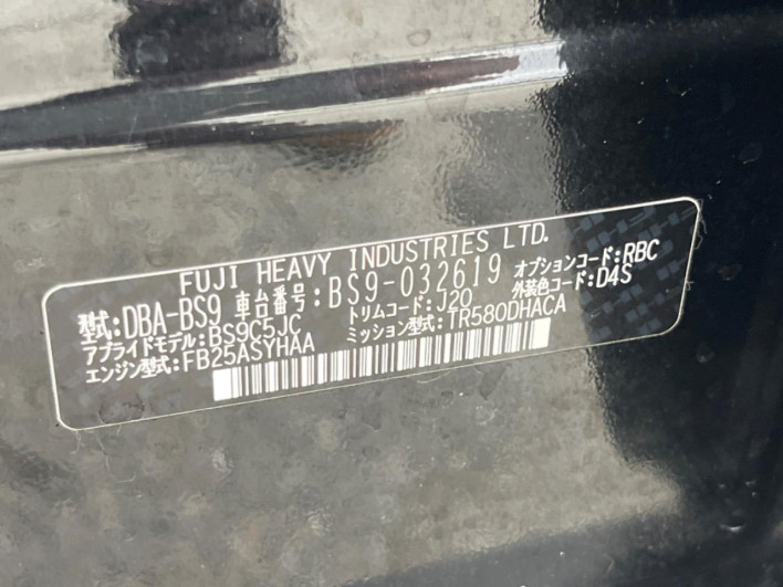 2016 Subaru Legacy Outback DBA-BS9 (UW-6a238f2eed0f5)[1]