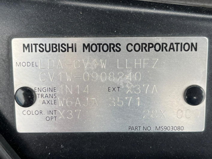2013 Mitsubishi Delica D:5 LDA-CV1W (UW-6a238f31b65d7)[1]