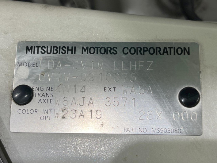 2014 Mitsubishi Delica D:5 LDA-CV1W (UW-6a238f322f9e1)[1]