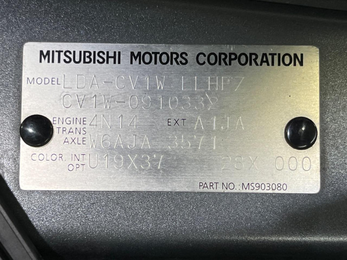 2014 Mitsubishi Delica D:5 LDA-CV1W (UW-6a238f3282f8f)[1]