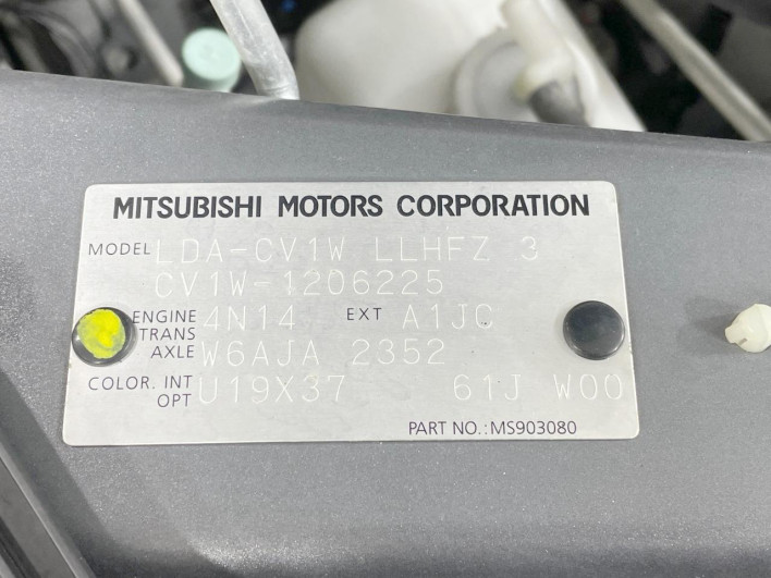 2018 Mitsubishi Delica D:5 LDA-CV1W (UW-6a238f33202e2)[1]