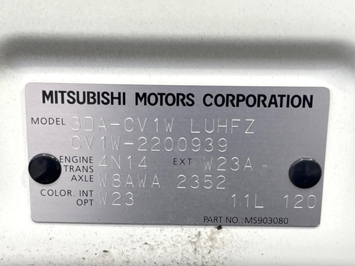 2019 Mitsubishi Delica D:5 3DA-CV1W (UW-6a238f3424541)[1]