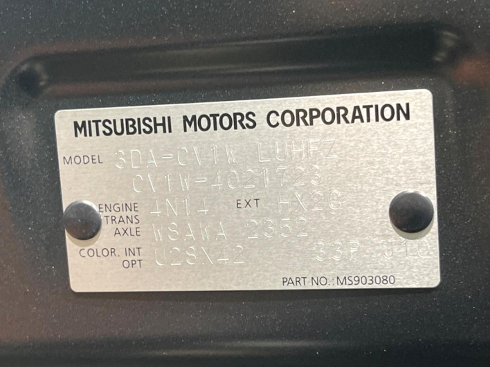 2023 Mitsubishi Delica D:5 3DA-CV1W (UW-6a238f34bd030)[1]