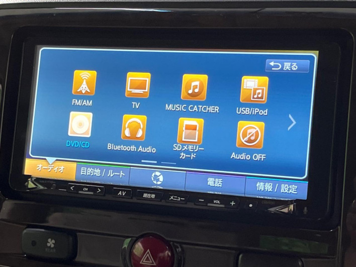 2016 Mitsubishi Delica D:5 DBA-CV5W (UW-6a238f37886a5)[22]
