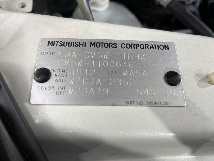2016 Mitsubishi Delica D:5 DBA-CV5W (UW-6a238f37886a5)[1]