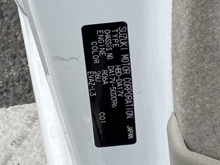 2020 Suzuki Every Wayout HBD-DA17V (UW-6a238f39aa37f)[1]
