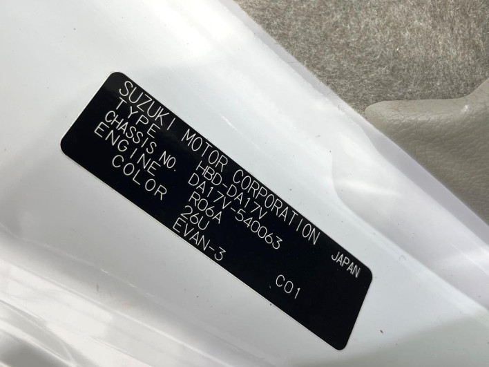 2021 Suzuki Every Wayout HBD-DA17V (UW-6a238f39b4b88)[1]