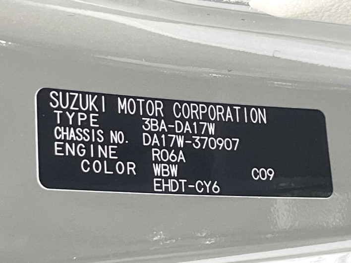 2025 Suzuki Every Wagon 3BA-DA17W (UW-6a238f3aee60b)[1]
