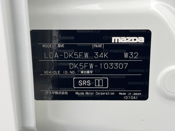 2015 Mazda CX-3 LDA-DK5FW (UW-6a238f3e20fb3)[1]